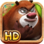 熊出没之森林保卫战手机版