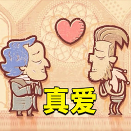 故事场景找真相手机版