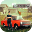 俄罗斯乡村模拟器手机版