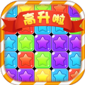 闪耀进化之路中文版
