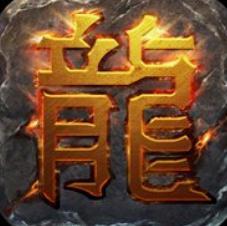 秒杀传奇安卓版