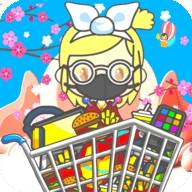 超市梦幻购物手机版