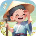 农间爱耕手机版