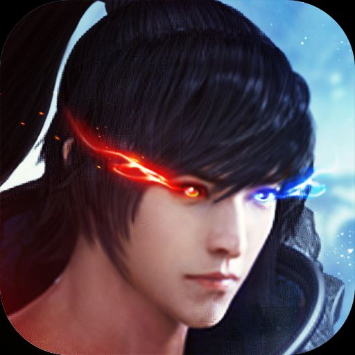 仙魔尘缘最新版
