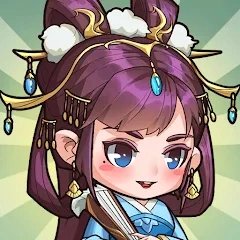 来当小城主无限内购版