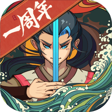古今江湖2.0