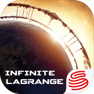 无尽的拉格朗日最新版2024