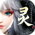 幻世九歌无限充值
