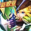 冒险江湖云汉仙侠录2.0版