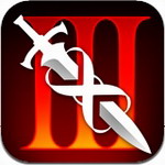 无尽之剑3正版
