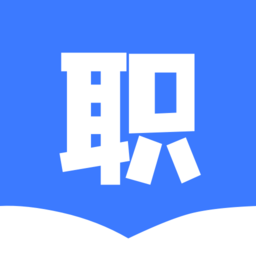 智慧职教智慧职教