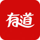 有道词典在线翻译