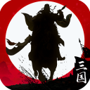 霸王天下无限元宝