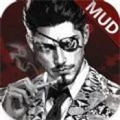 从零开始当大佬