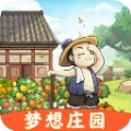 梦想庄园2.0版