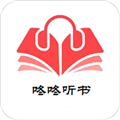 咚咚听书