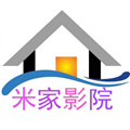 米家影院