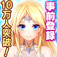宝石姬