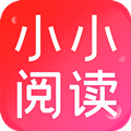 小小阅读