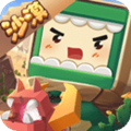 迷你世界1.17.2旧版