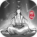 渡劫模拟器2.1.13免广告版