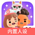 托卡的日常生活
