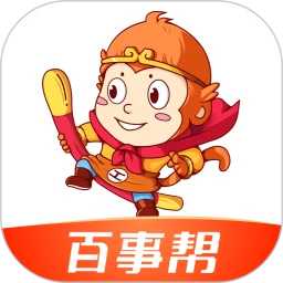 百事帮临时工人技能服务