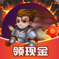 极速勇士