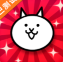 喵星人大战无限猫粮版中文版
