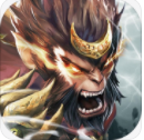伏魔录步步高原版