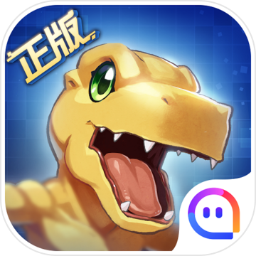 数码宝贝:相遇测试版