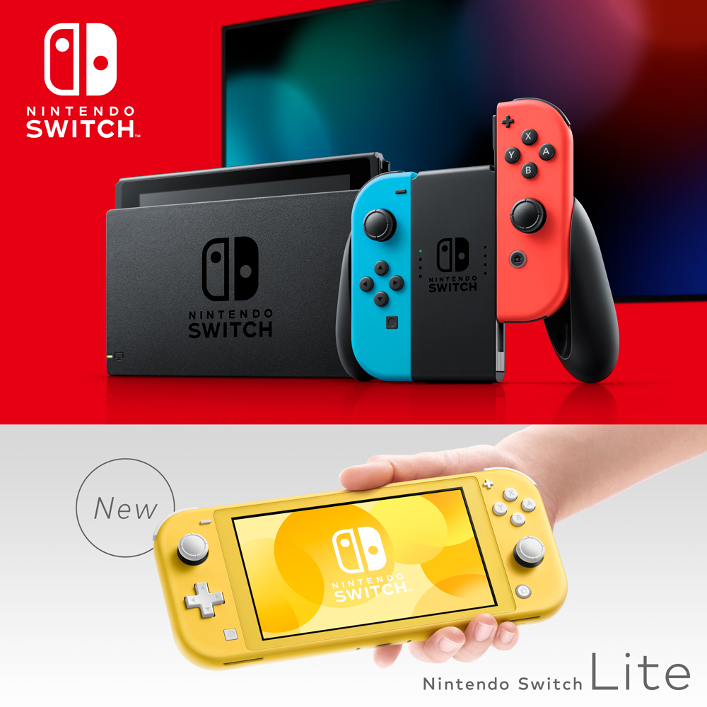 任天堂NSLite多少钱_Nintendo Switch Lite什么时候发售_尼萌手游网