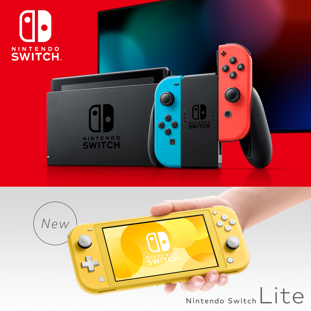 任天堂Switch - 家庭用ゲーム本体