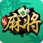 宽立麻将十三张iphone