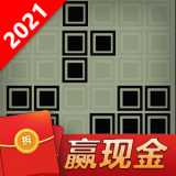 俄罗斯方块经典版最新版